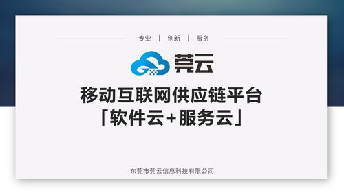 果农直选购物商城系统开发,果农直选源码开发,农产品分销商城源码