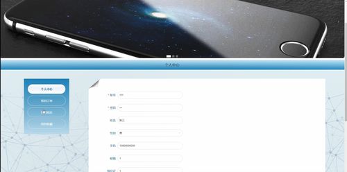 java毕业设计 基于springboot vue的地方特产销售系统,基于springboot的热门地方特色产品商城系统,基于java的农村特色产品销售平台系统 源码 lw 部署文档 讲解等