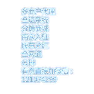 好多鱼理财游戏330开发
