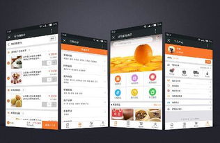 微信商城研发背景是什么 主要依赖哪些系统