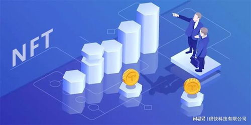 nft商城系统开发,搭建一个nft商城需要多少钱