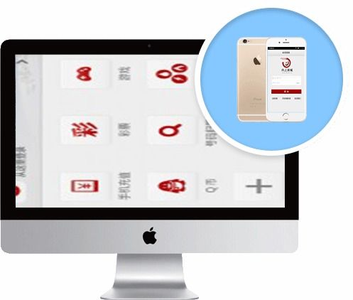 向上商城app
