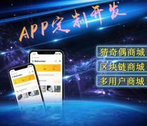 【郑州二七电脑、软件产品库】_价格/图片/厂家 - 河南产品库 - 阿土伯网手机版