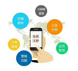 襄阳微信小程序商城系统开发 性价比最高的搭建方案