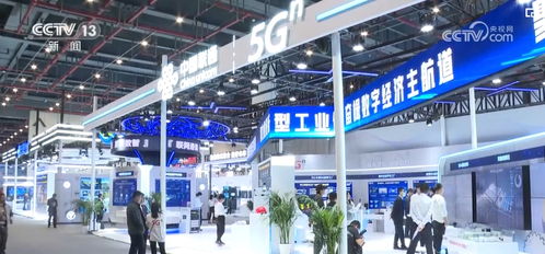 工业级5G产品研发推广加速，5G+工业互联网创新成果亮相商城系统开发