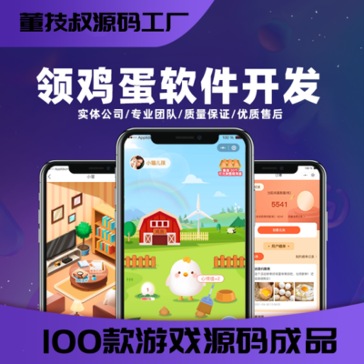 商城系统 销售增长的数字化引擎